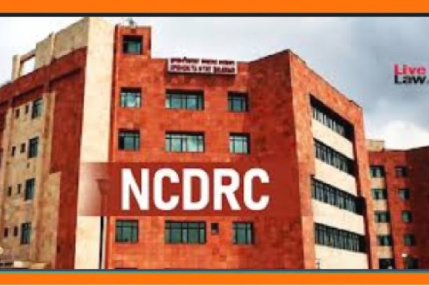 NCDRC