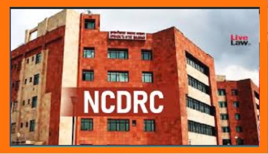 NCDRC