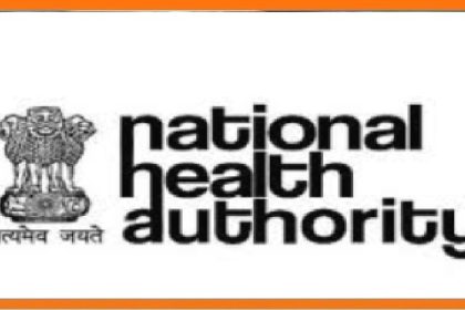 National Health Authority