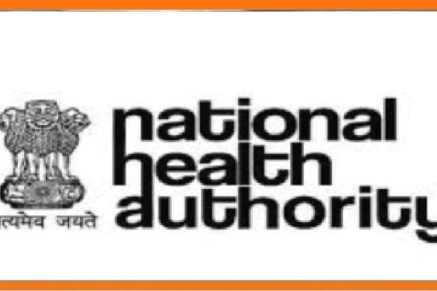 National Health Authority