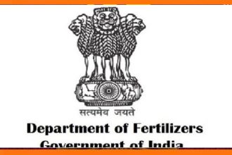 Department of Fertilizer
