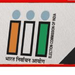 Election Commission of India