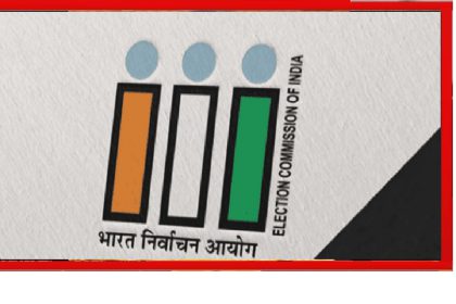 Election Commission of India