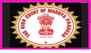 MP High Court
