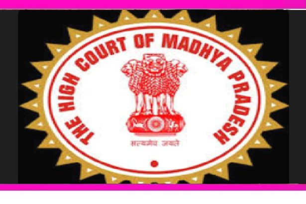 MP High Court
