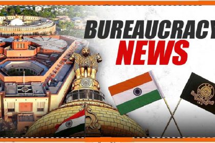 Bureaucracy News