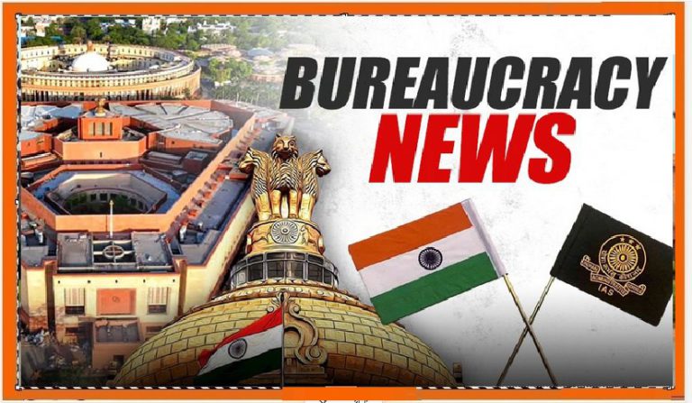 Bureaucracy News