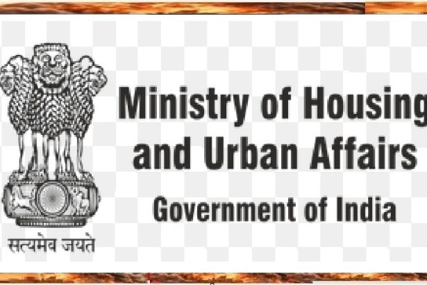 Ministry of Housing & Urban Affairs
