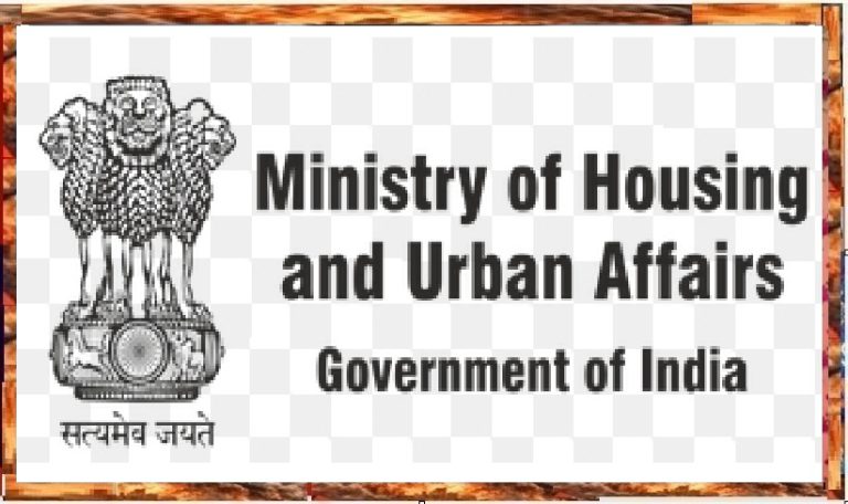 Ministry of Housing & Urban Affairs