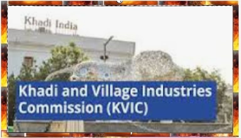 KVIC