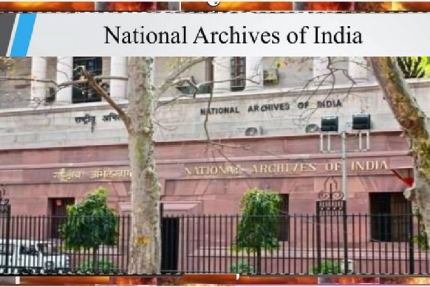 National Archives of India