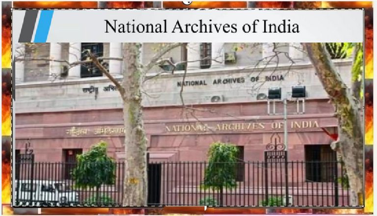 National Archives of India