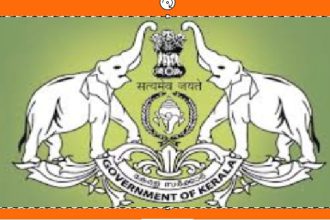 Government of Kerala