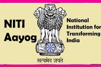 NITI Aayog