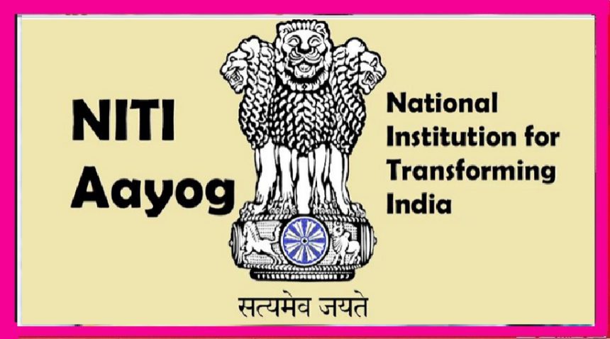 NITI Aayog