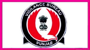 Vigilance Bureau, Punjab