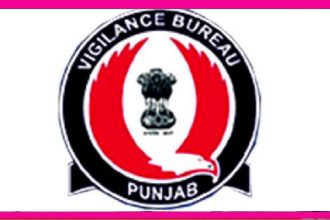 Vigilance Bureau, Punjab