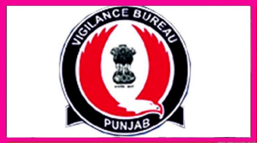 Vigilance Bureau, Punjab