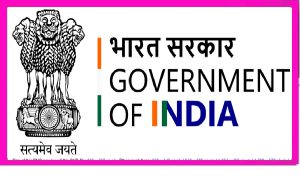 Government of India (GoI)