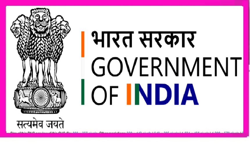Government of India (GoI)