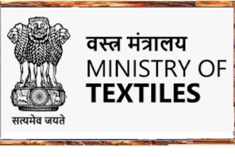 Ministry of Textiles