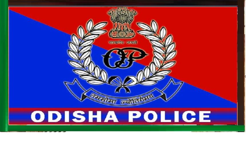 Odisha Police