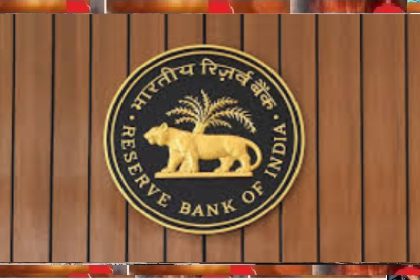RBI