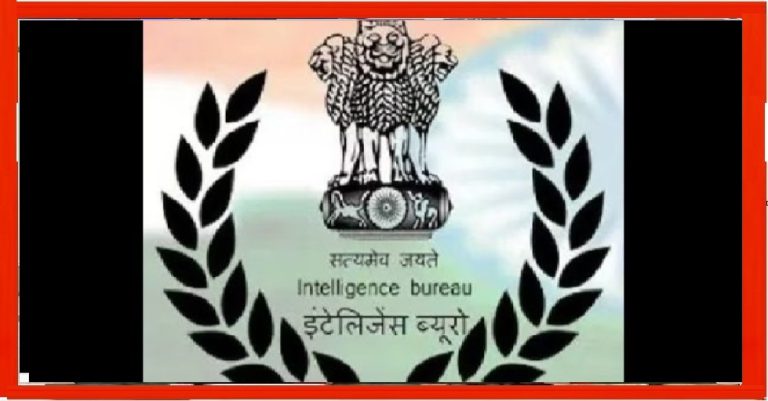 Intelligence Bureau