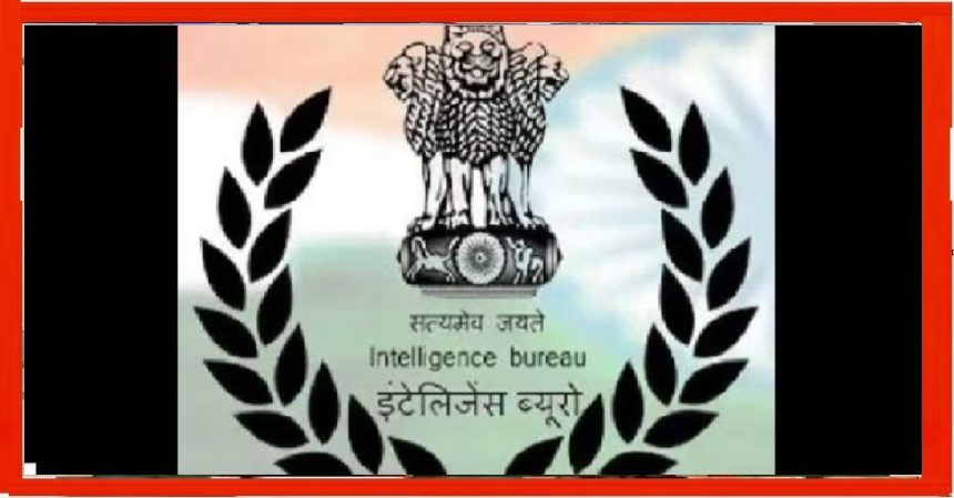 Intelligence Bureau