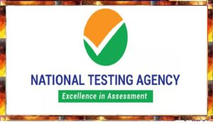National Testing Agency