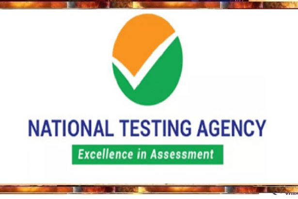 National Testing Agency