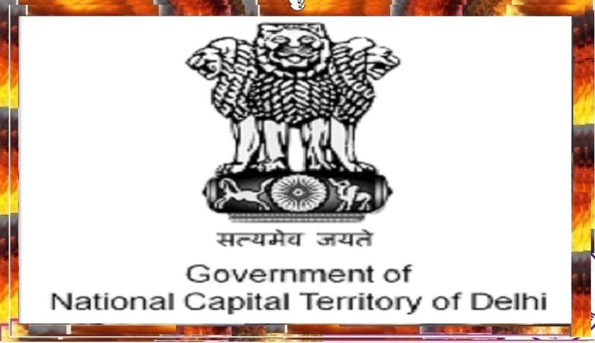 NCR Government