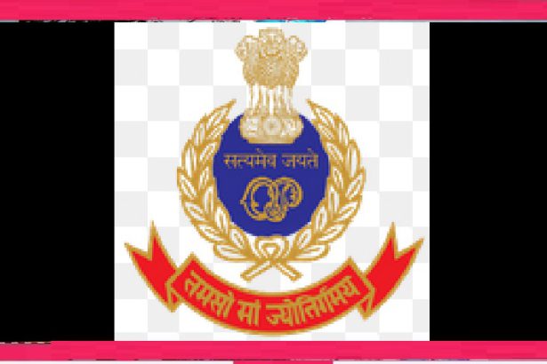 Odisha Police