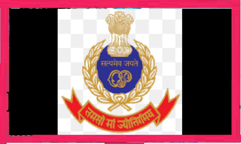 Odisha Police