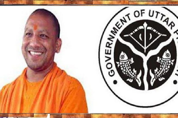 Yogi Government of UP