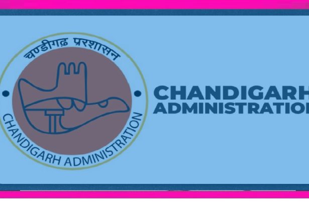 Chandigarh Administration
