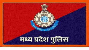 MP Police