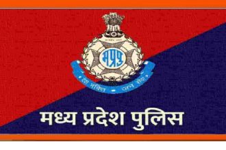 MP Police
