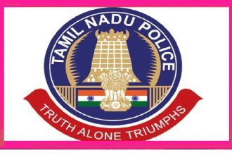 Tamil Nadu Police