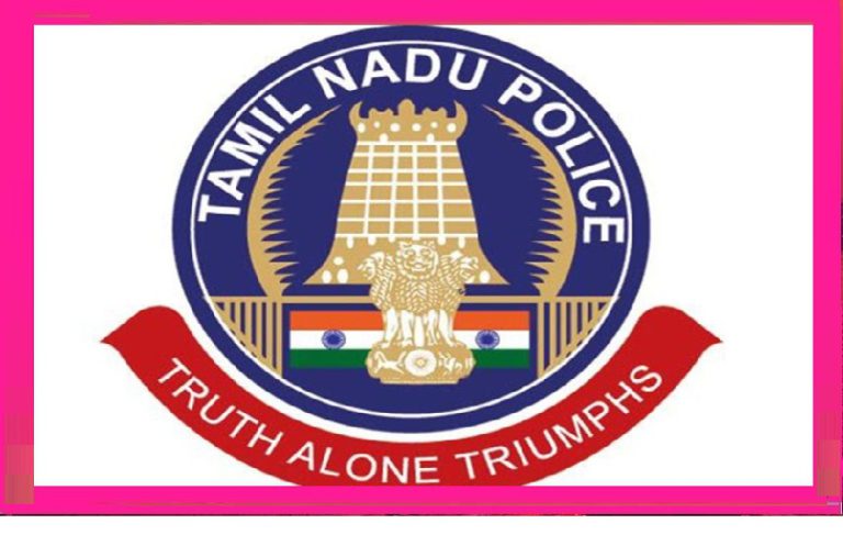 Tamil Nadu Police