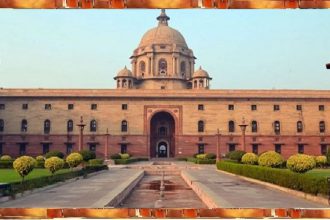 Government of India