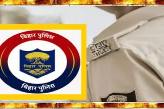 Bihar Police