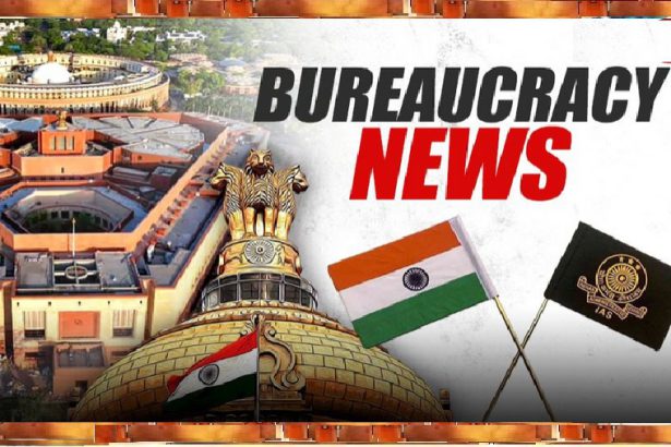 Bureaucracy News