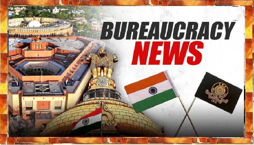 Bureaucracy News