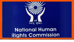 NHRC