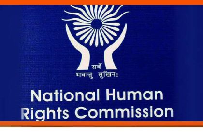 NHRC