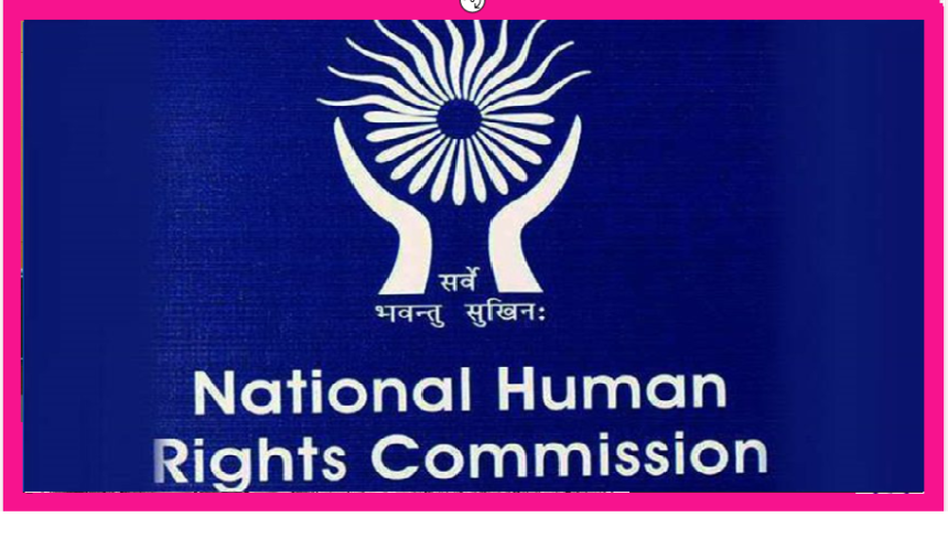 NHRC