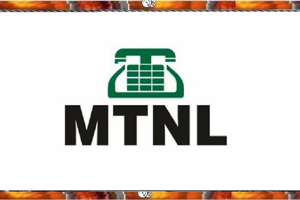 MTNL