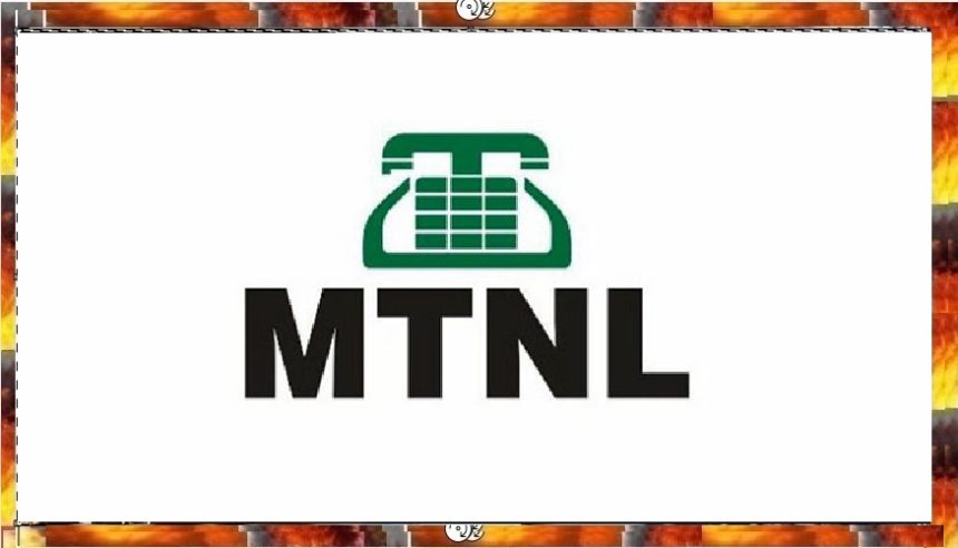 MTNL