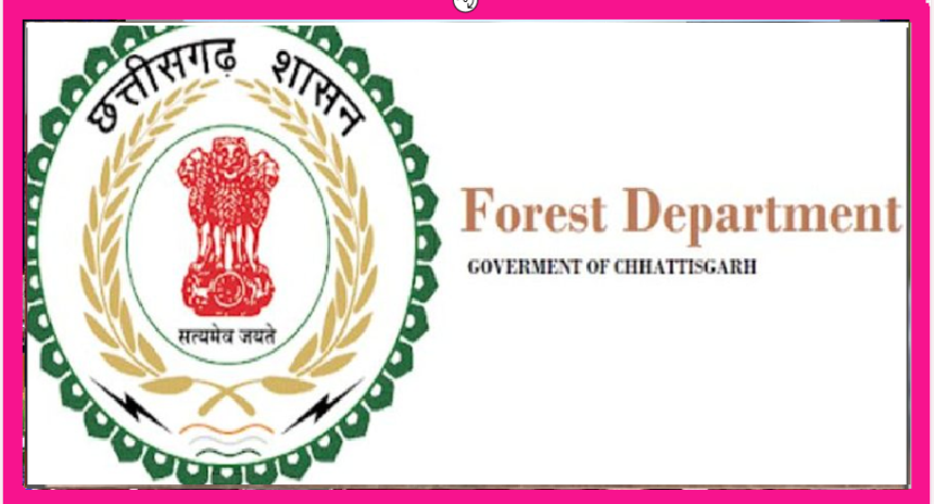 Chhattisgarh Forest Department